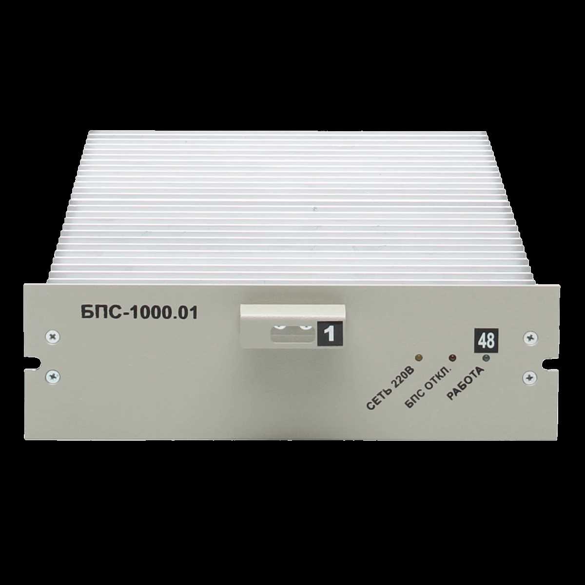 ms220-48lp-datasheet