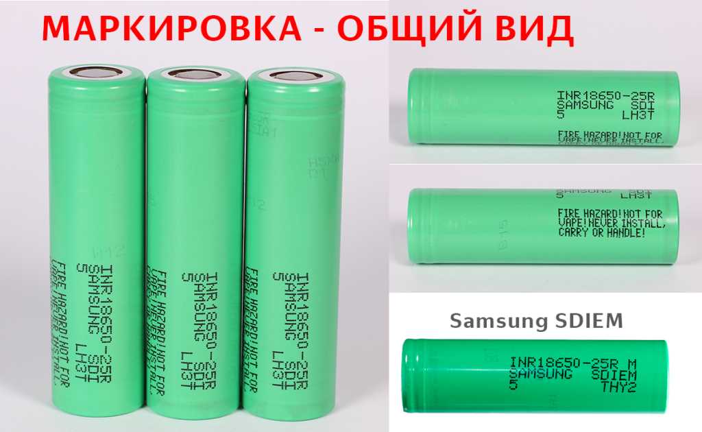 inr18650-samsung-13q-datasheet