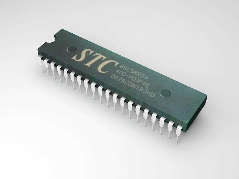 intel-mcs-51-datasheet
