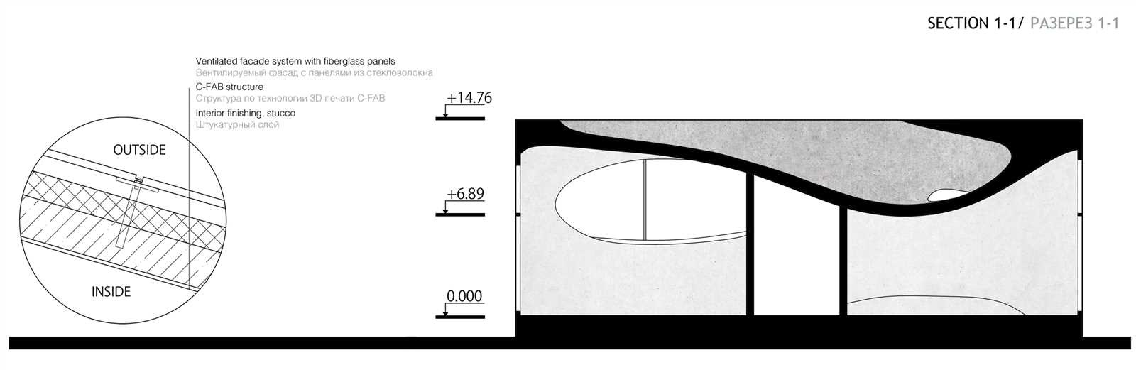 interior-finish-750-datasheet interior-finish-750-datasheet