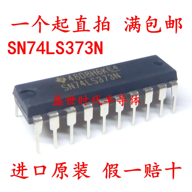 74ls373n-datasheet 74ls373n-datasheet