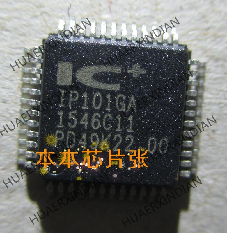 ip101ga-datasheet