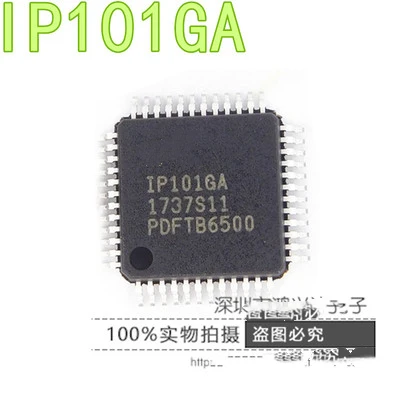 ip101ga-datasheet