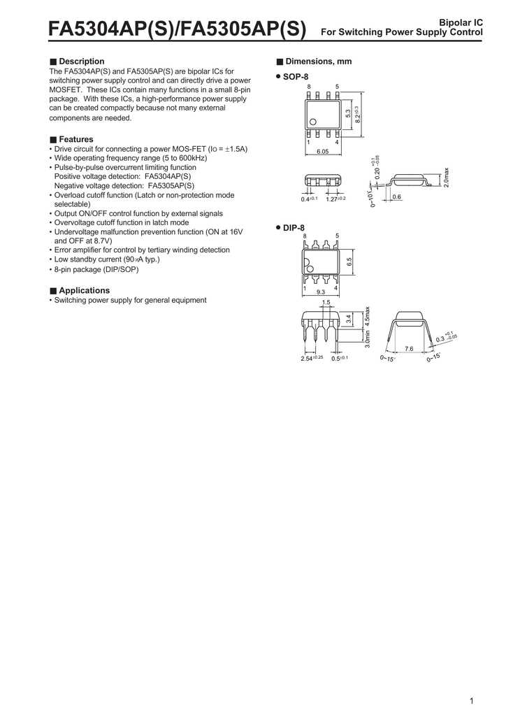 ip5305-datasheet
