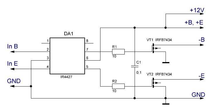 ir2125-datasheet