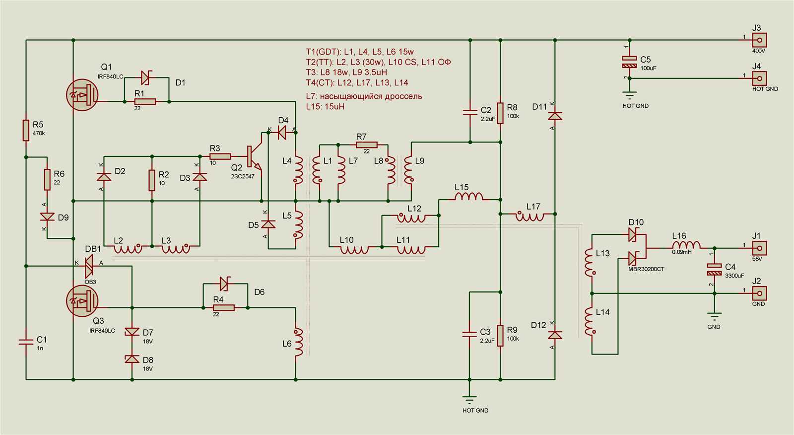 irf840n-datasheet