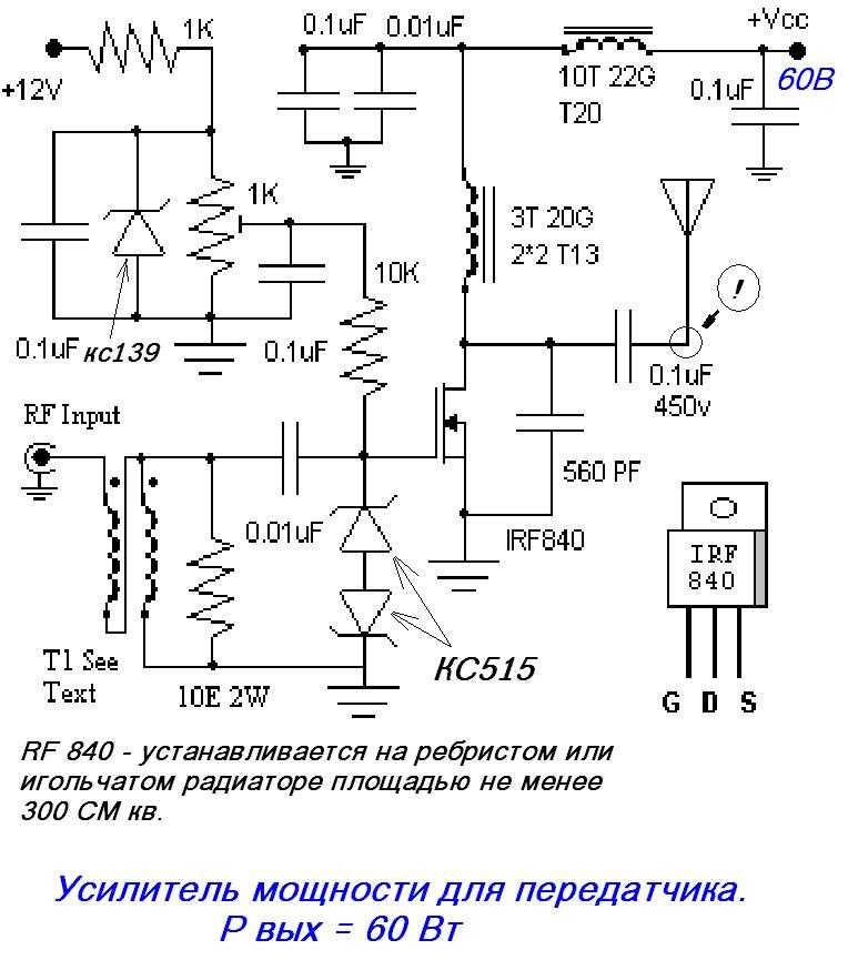 irf840n-datasheet