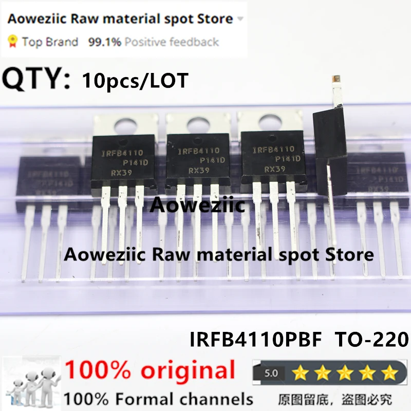 irfb4110pbf-datasheet
