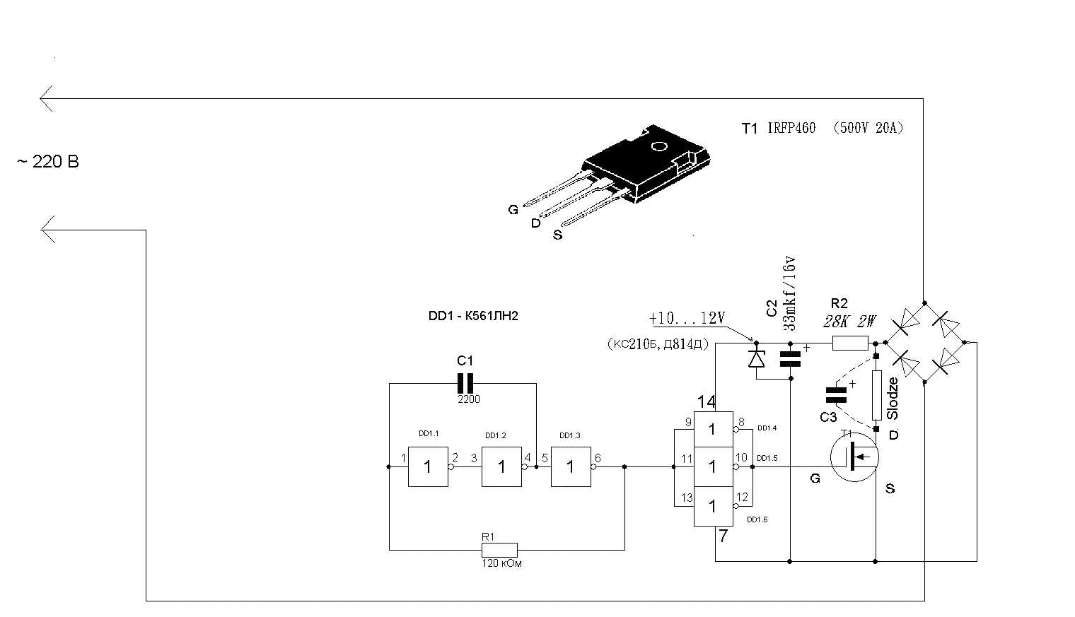 irfp450a-datasheet irfp450a-datasheet