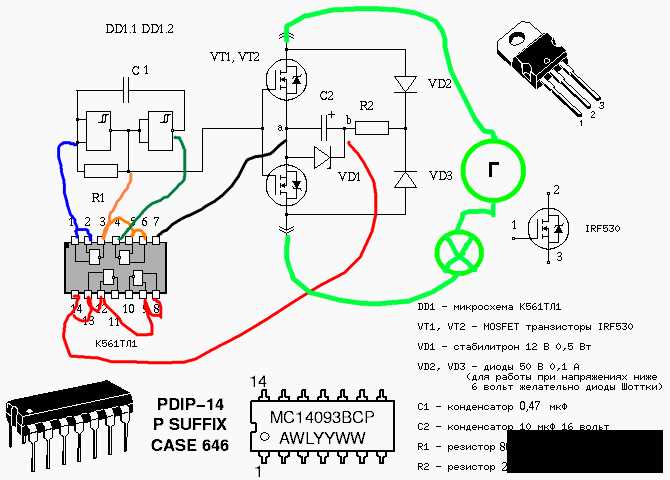 4093-datasheet