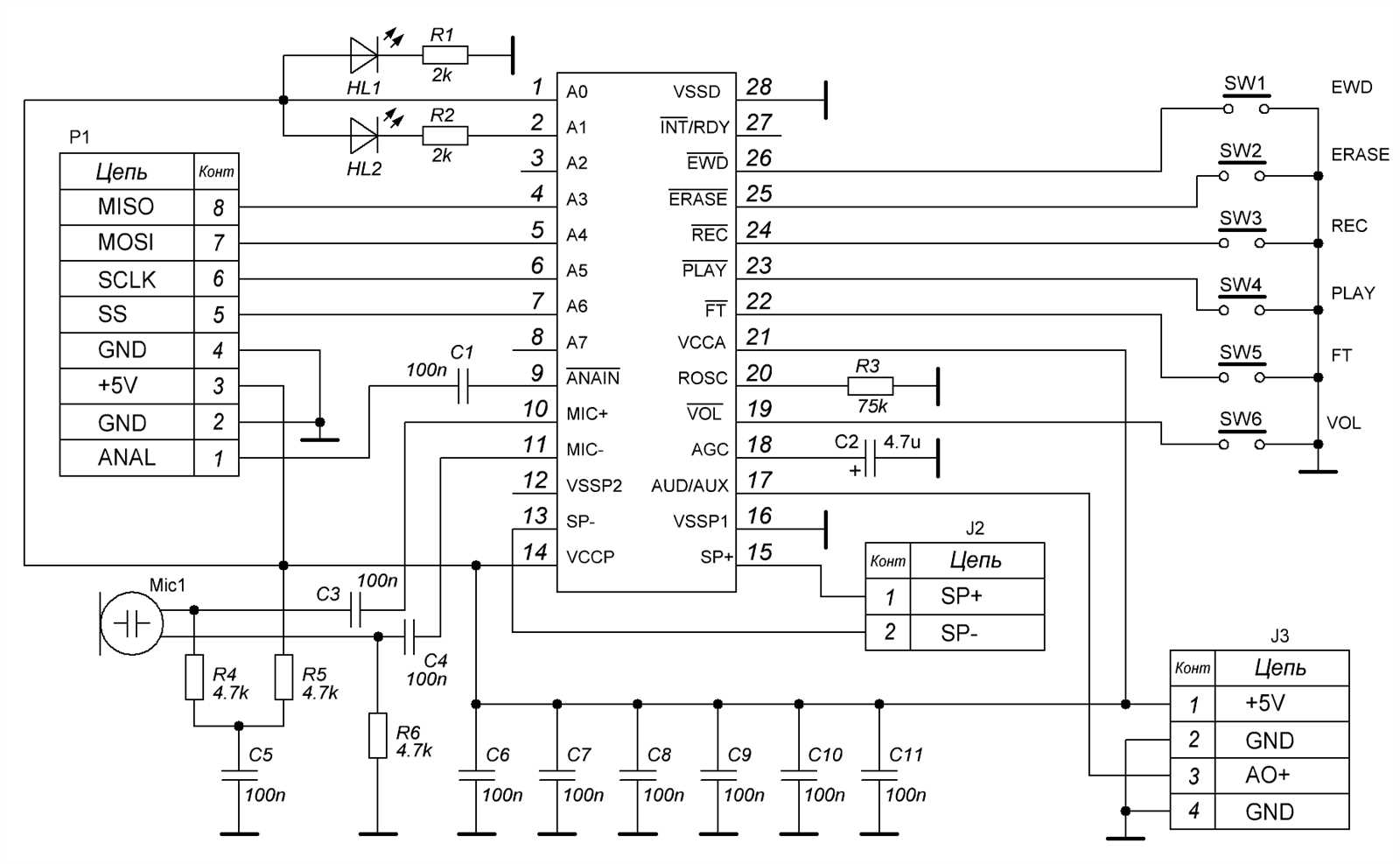 isd1700-datasheet