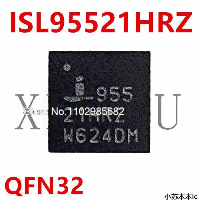 isl95521-datasheet