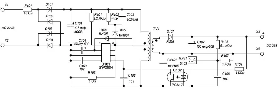 fan4800a-datasheet