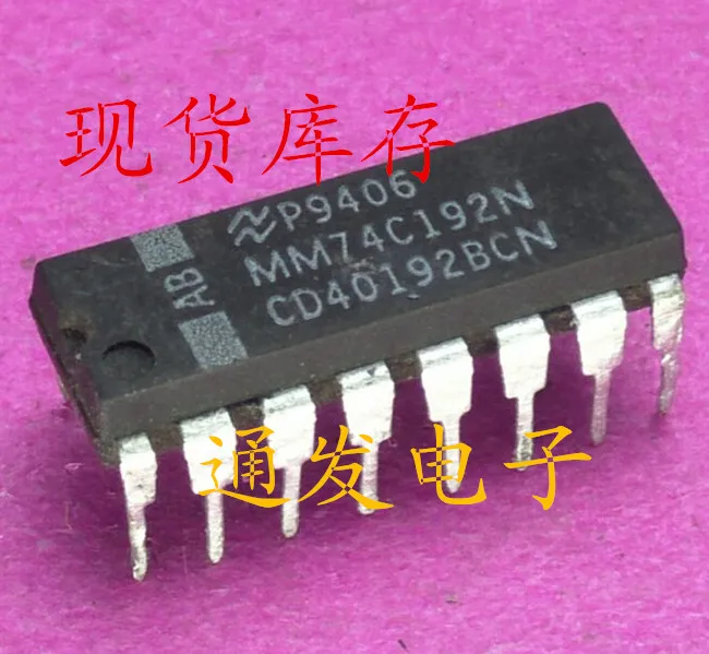 cd40192-datasheet