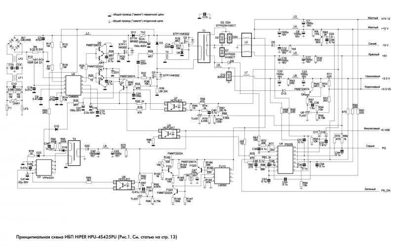 ja-400w-datasheet