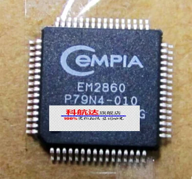 em2860-datasheet em2860-datasheet