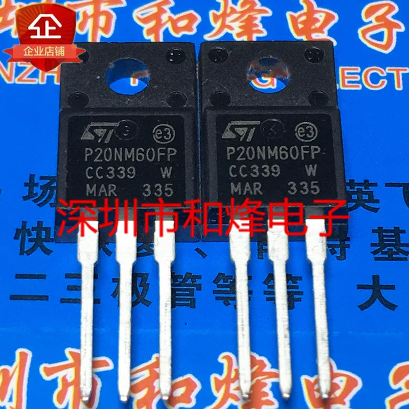 p20nm60fp-datasheet