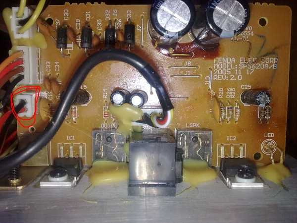 sps986-datasheet