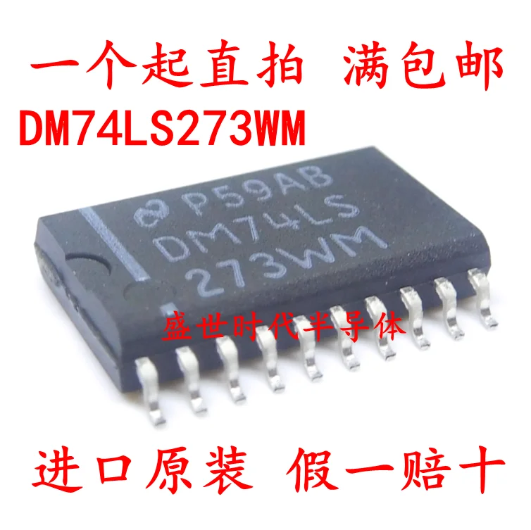 ls273-datasheet ls273-datasheet