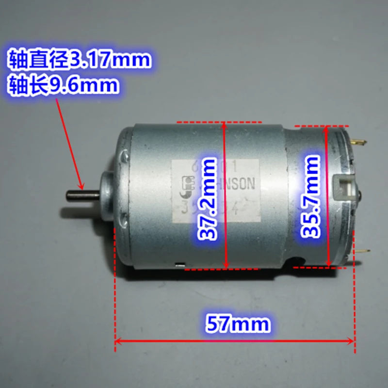 johnson-dc-motor-12v-datasheet