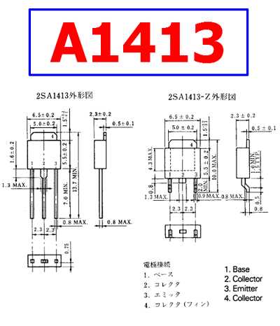 d1413-datasheet