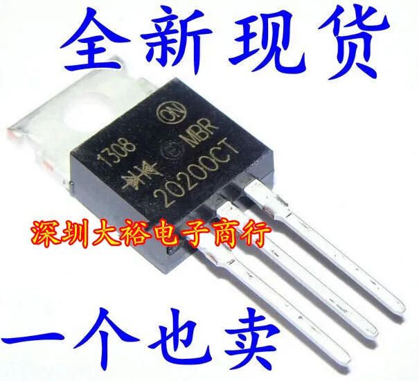 20200ct-datasheet