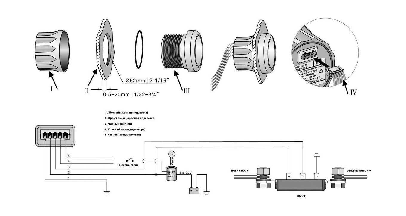 analog-ammeter-datasheet