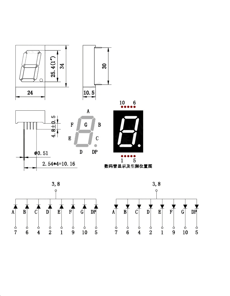 5611as-datasheet