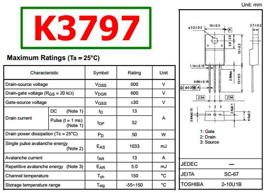 k175-datasheet