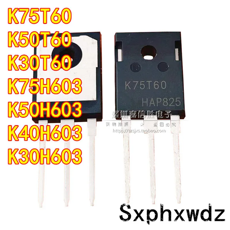 k50h603-datasheet