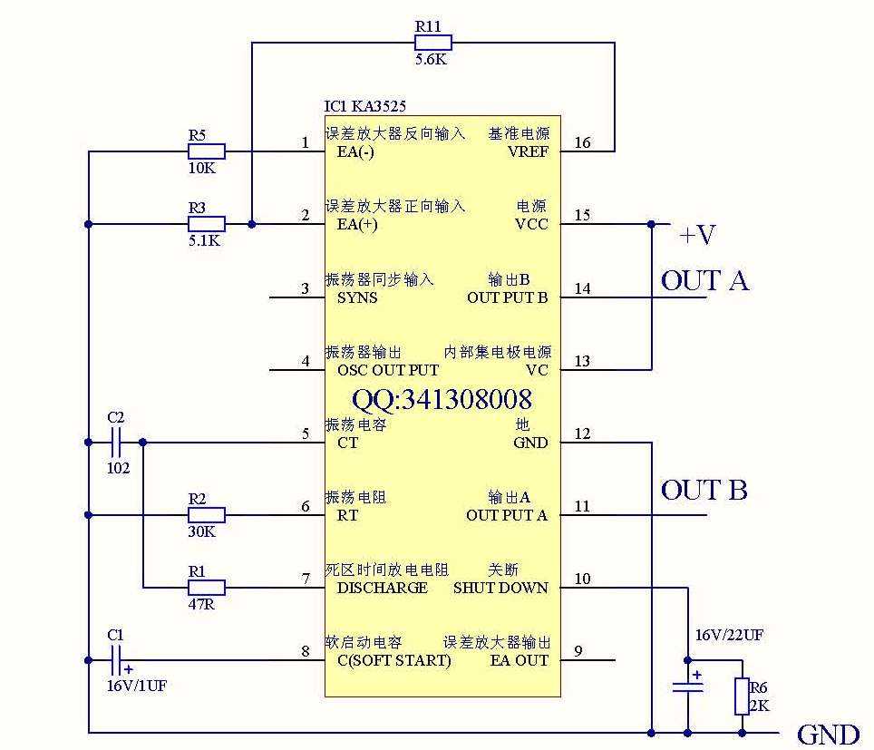 ka3525-datasheet