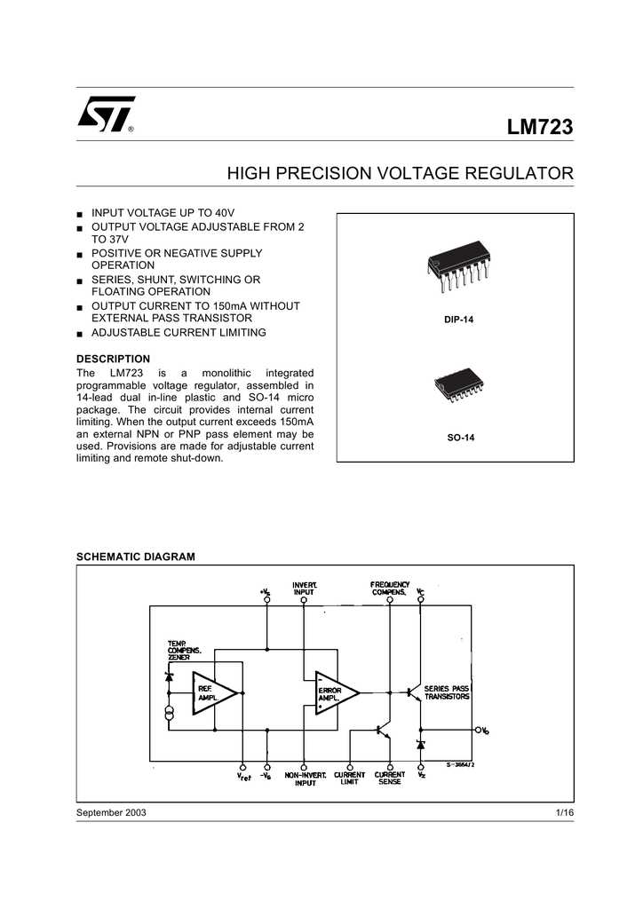 ka723-datasheet