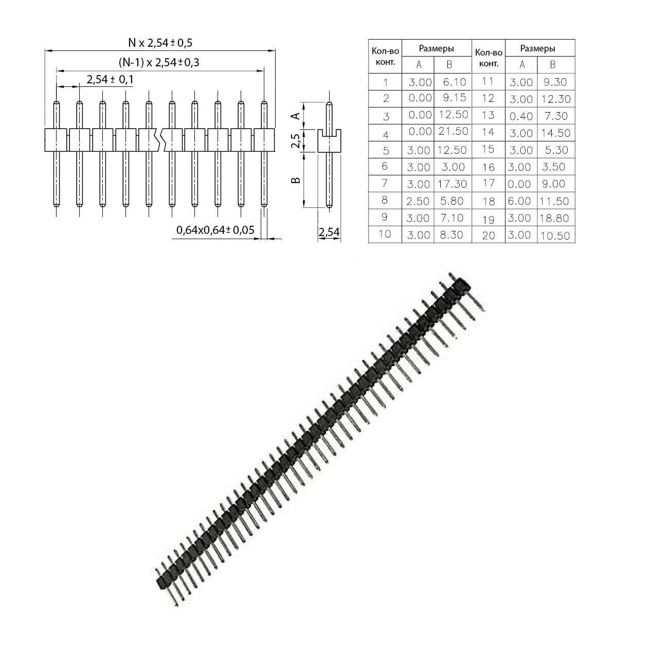 ka741-datasheet ka741-datasheet