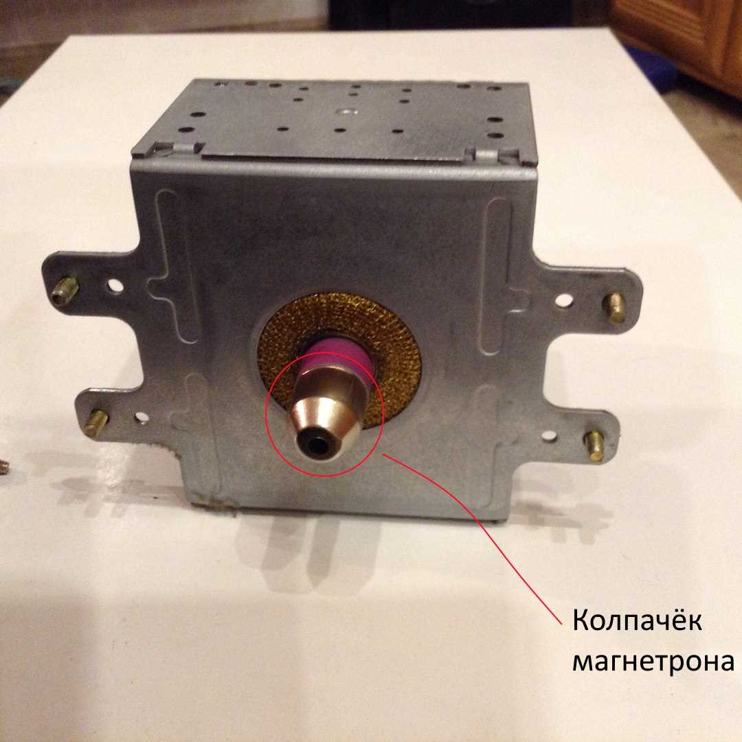 panasonic-magnetron-datasheet