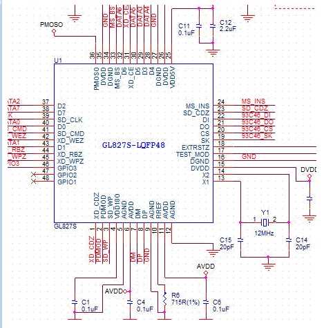 gl827l-datasheet