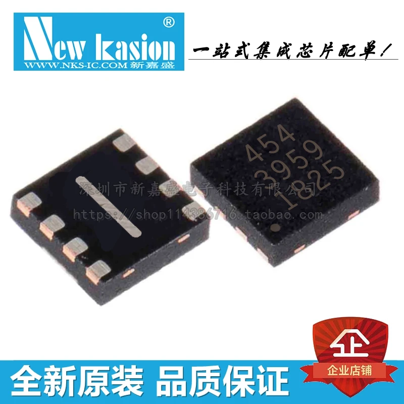 mfi337s3959-datasheet