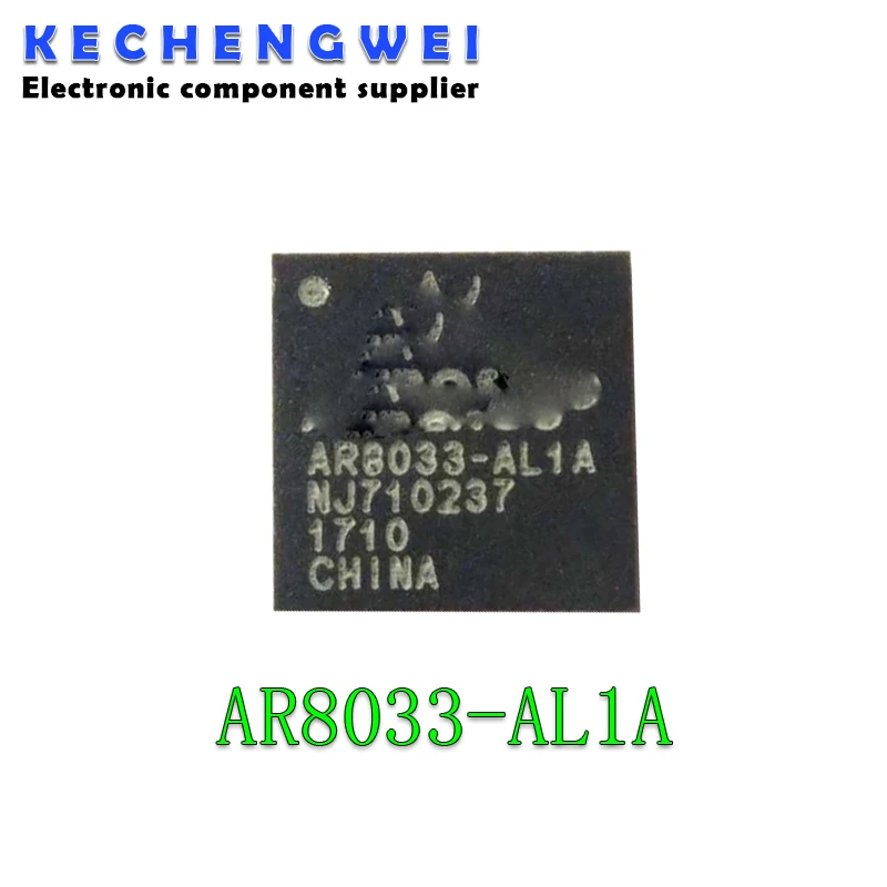 ar8033-al1a-datasheet