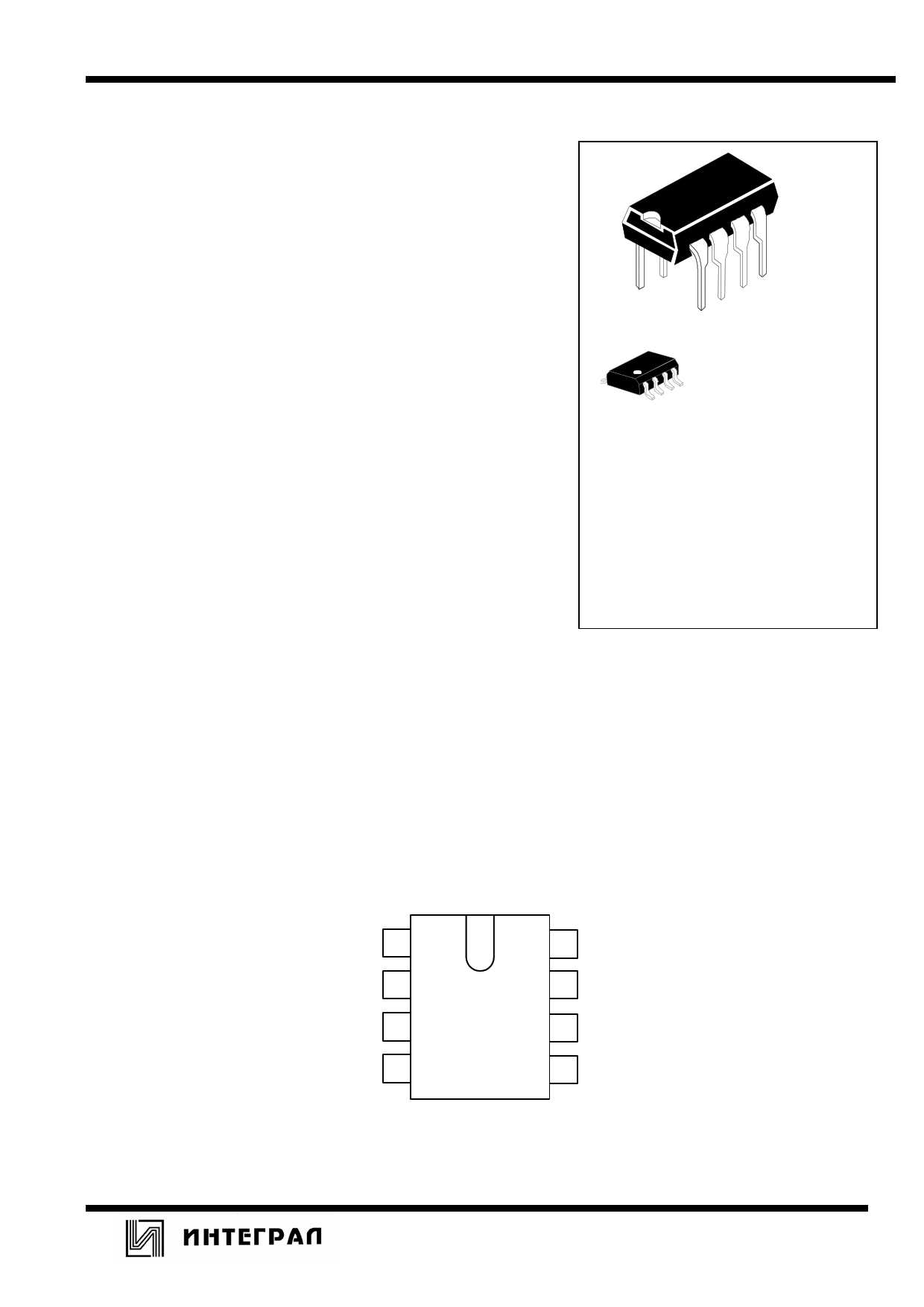 7555cn-datasheet