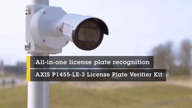 axis-p1455-le-datasheet