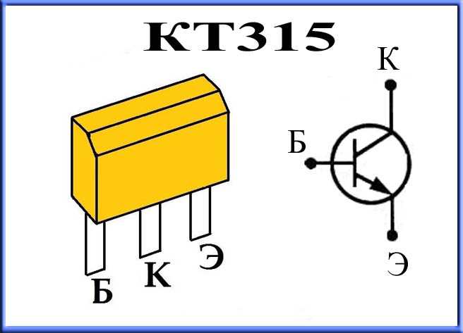 kt315-datasheet kt315-datasheet