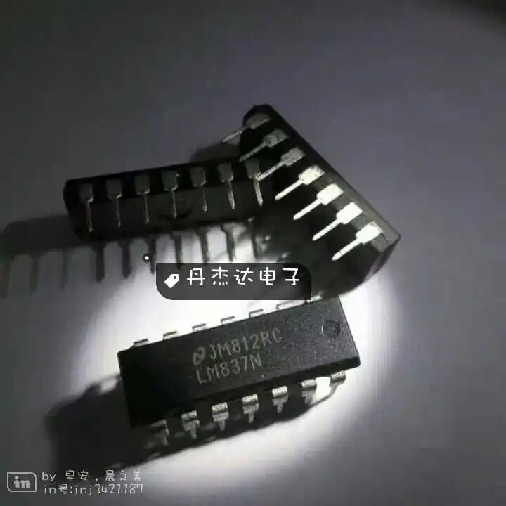lm837m-datasheet