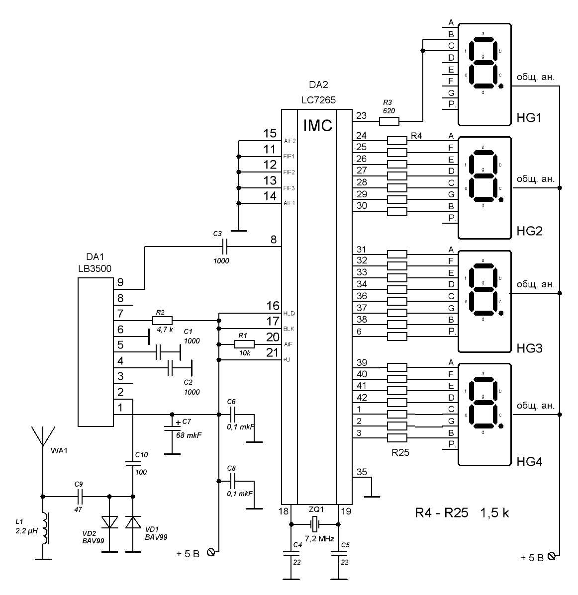lc7818-datasheet