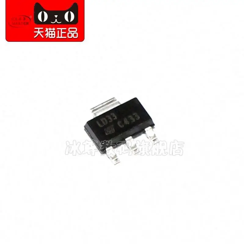 ld33-voltage-regulator-datasheet