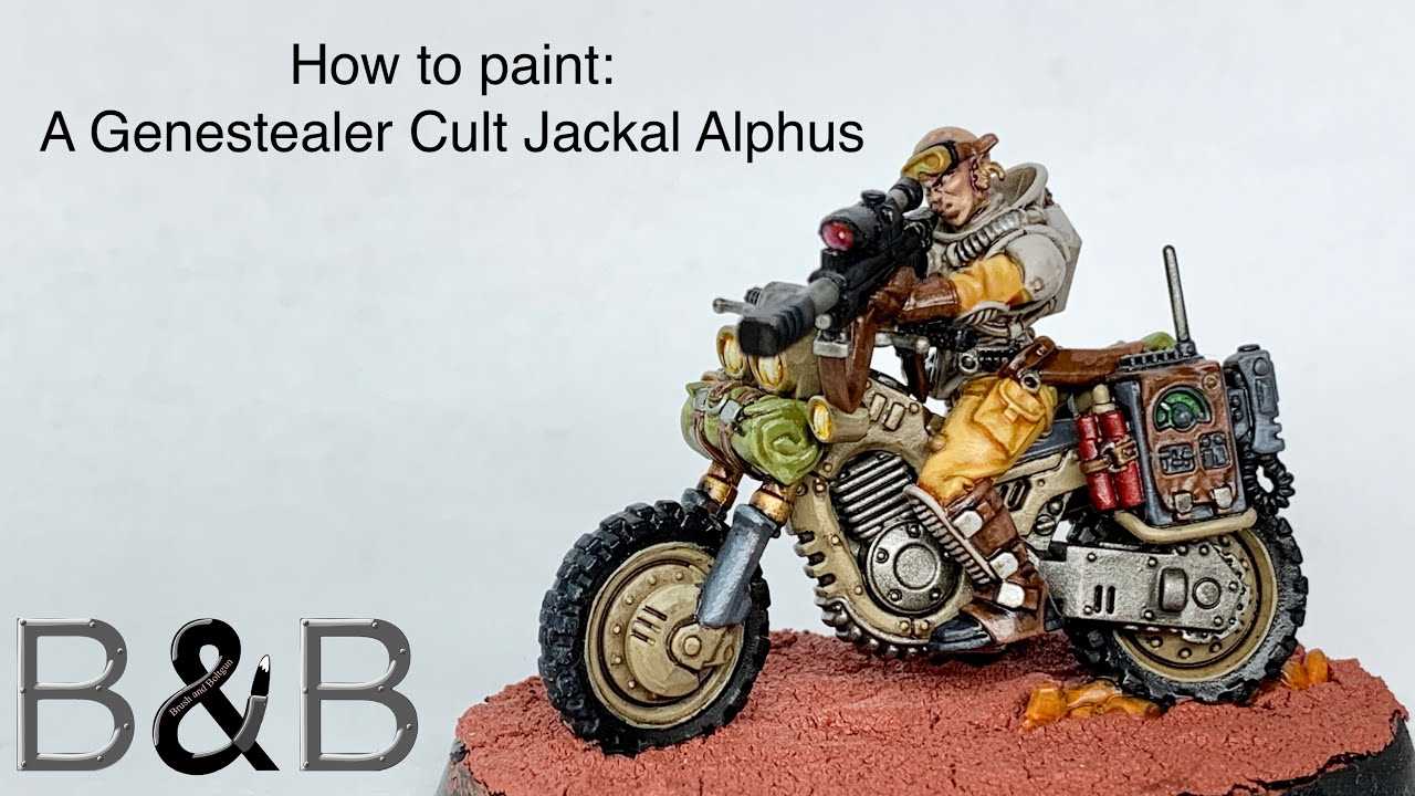 jackal-alphus-datasheet