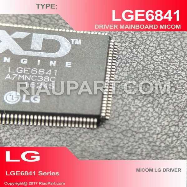 lge6841-datasheet