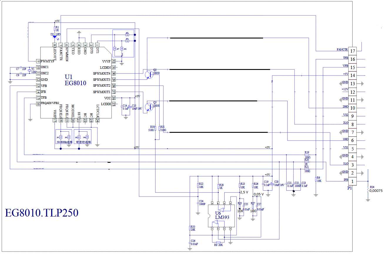eg8030-datasheet