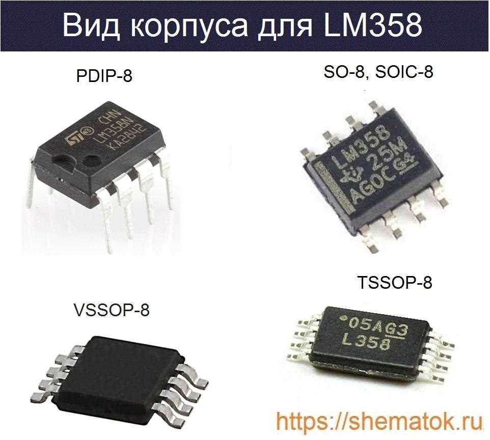 lm-358-datasheet