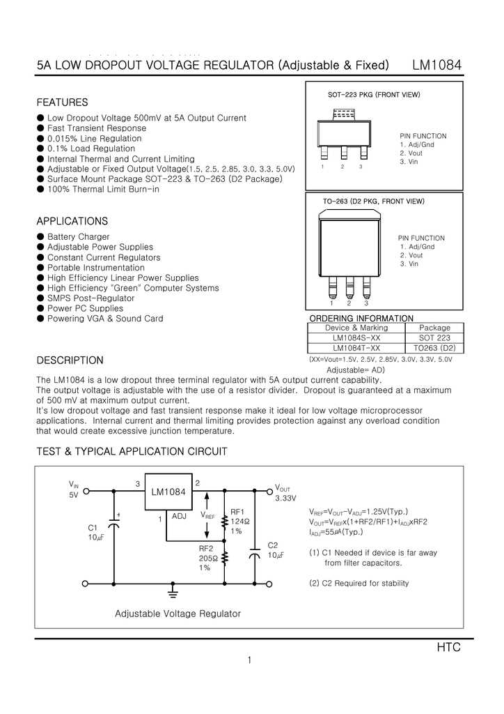 lm1084-datasheet