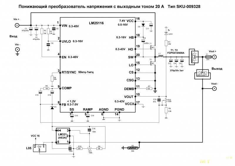 lm25116-datasheet