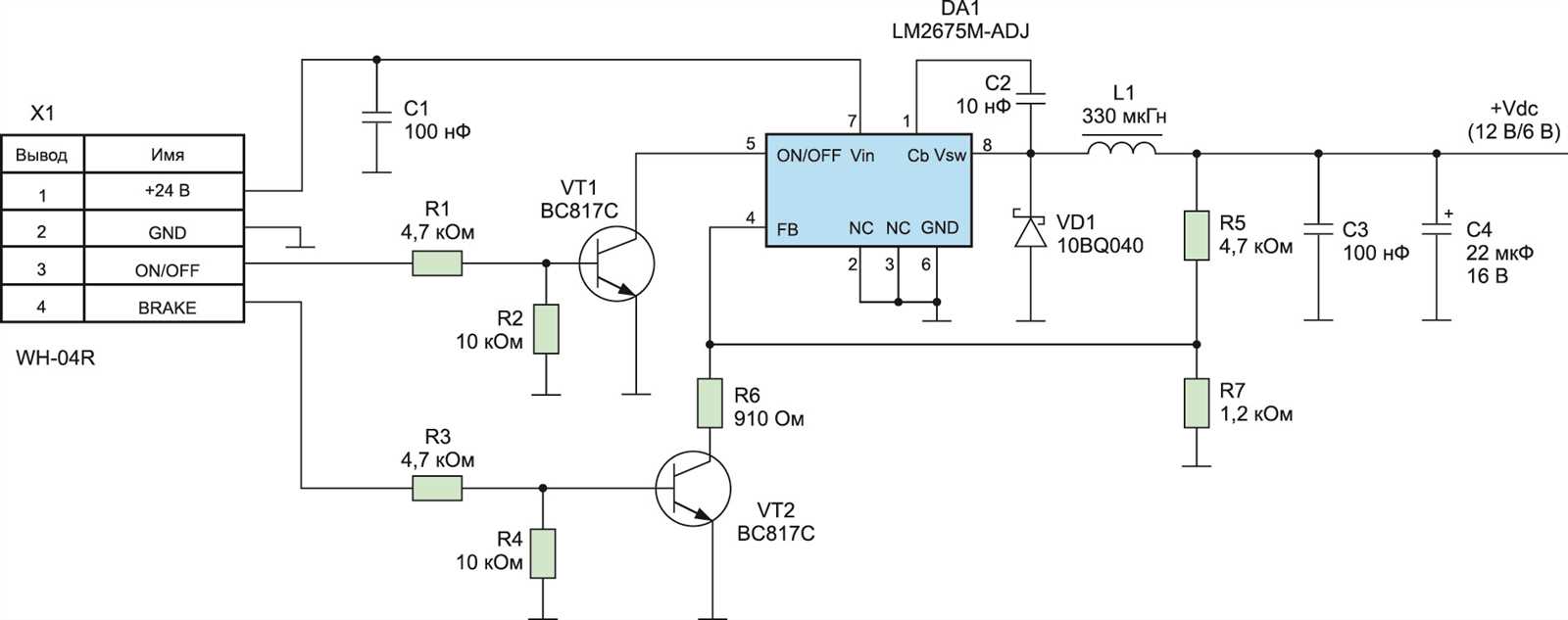 lm2675m-adj-datasheet